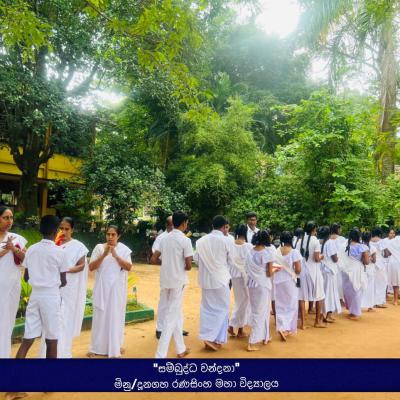 452107378 1028693508694389 3646521470072381167 N