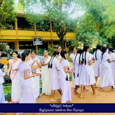 452109463 1028691685361238 5820986291056599699 N