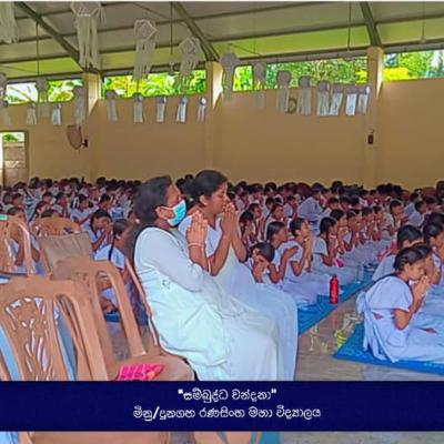 452177106 1028691912027882 4446678163538800280 N