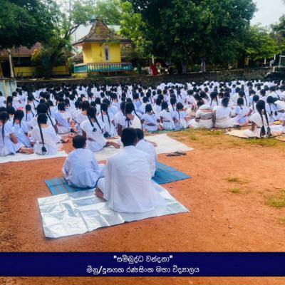 452236783 1028691638694576 3427970100347374315 N