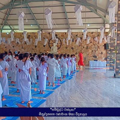 452255623 1028693568694383 4471105556296241224 N