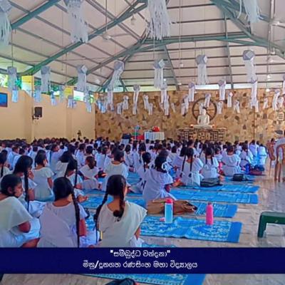 452285804 1028691658694574 7416124455176203313 N